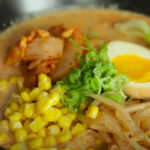 Japanese Vegetarian Ramen